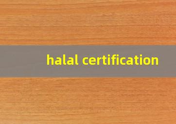 halal certification